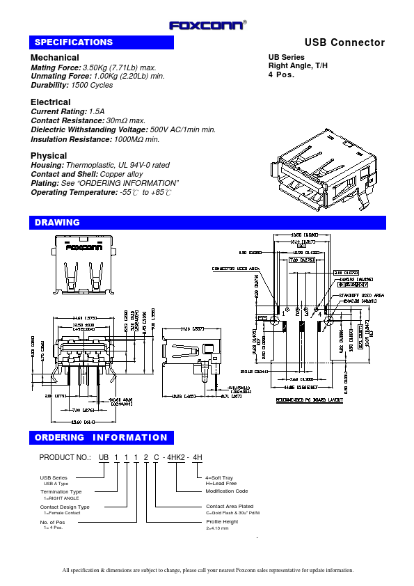 UB1112C-4HK2-4H