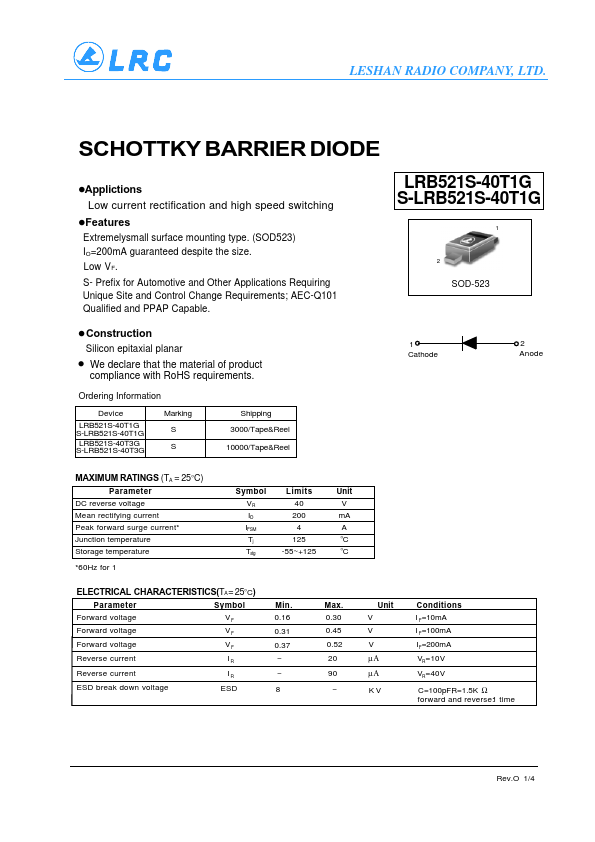 S-LRB521S-40T1G