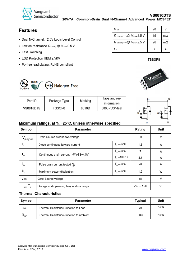 VS8810DTS