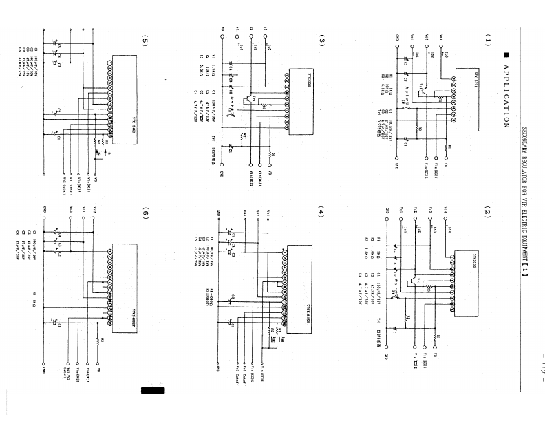 STK5331