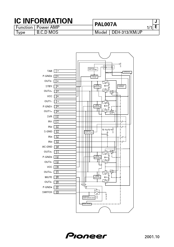 PAL007A