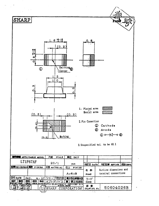 LT1F67