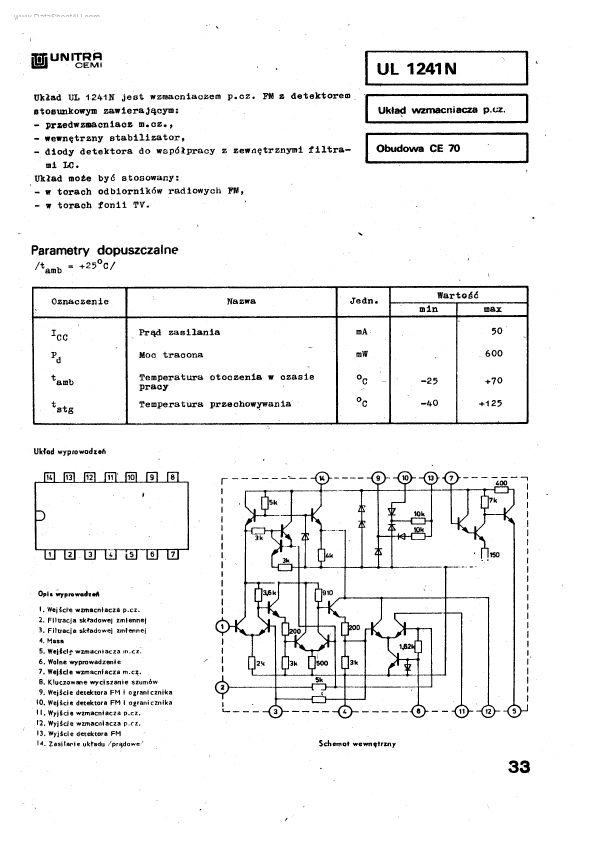 UL1241N