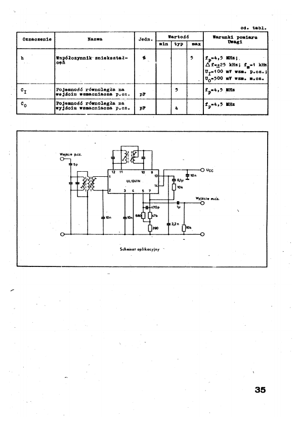 UL1241N