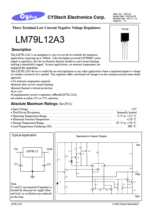 LM79L12A3