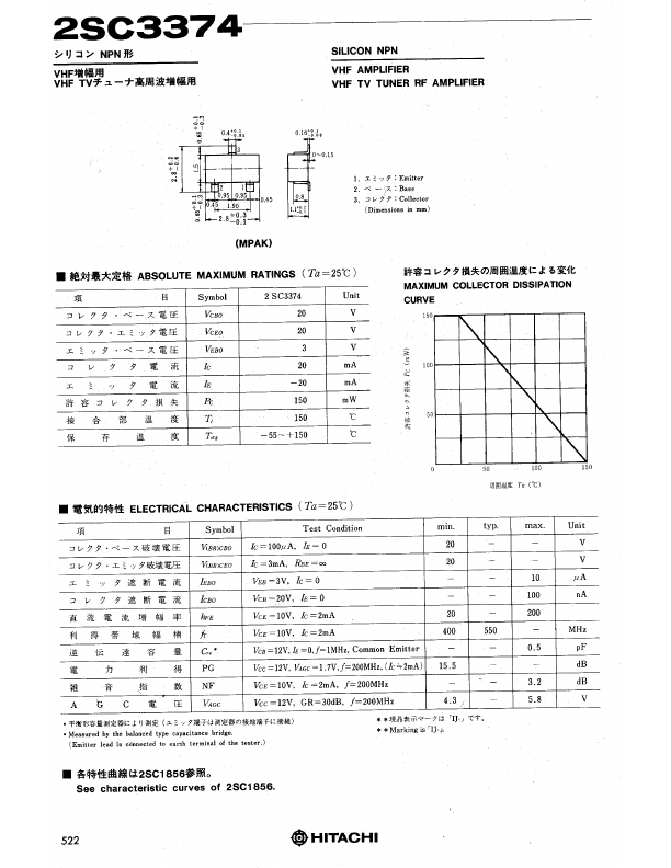 C3374