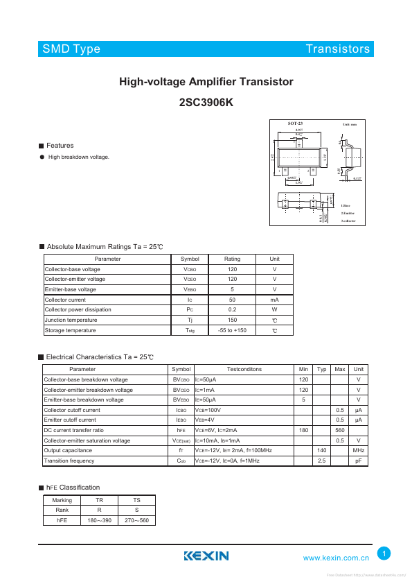 2SC3906K