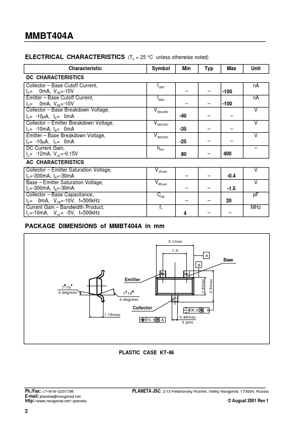 MMBT404A