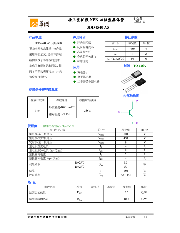 3DD4540A5