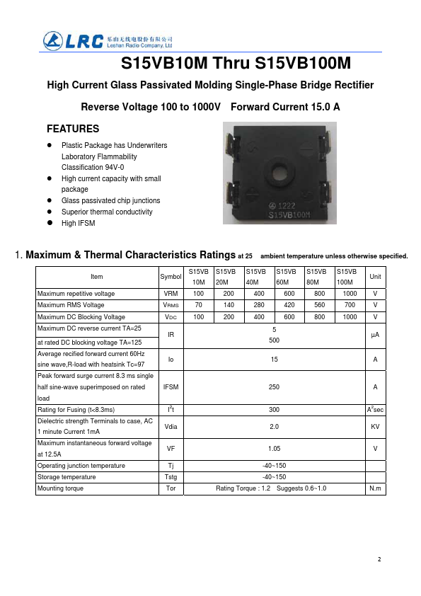 S15VB100M