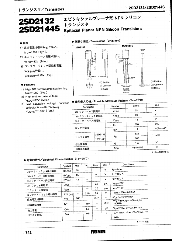 D2132