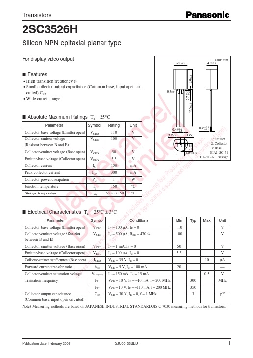 2SC3526H