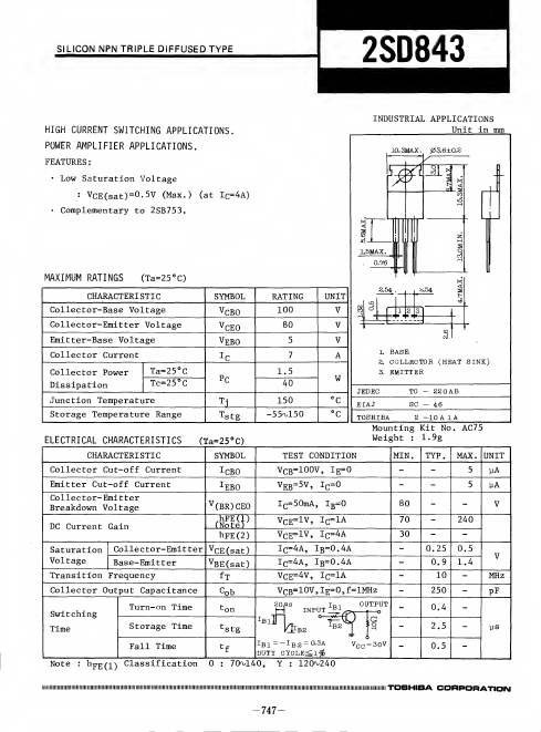 2SD843