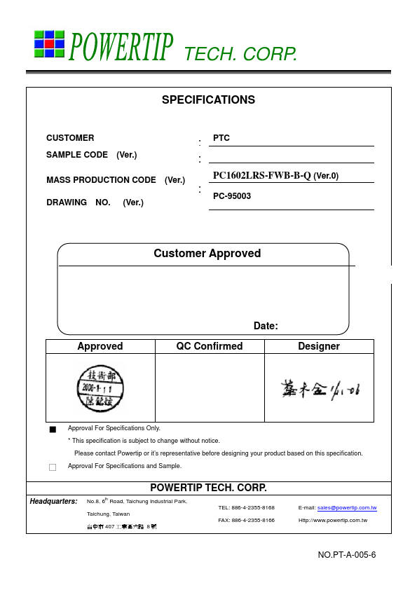 PC1602LRS-FWB-B-Q