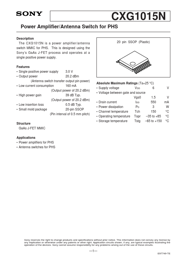 CXG1015N