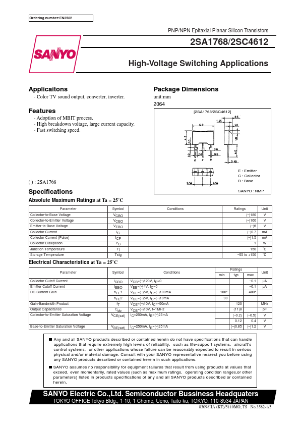 C4612