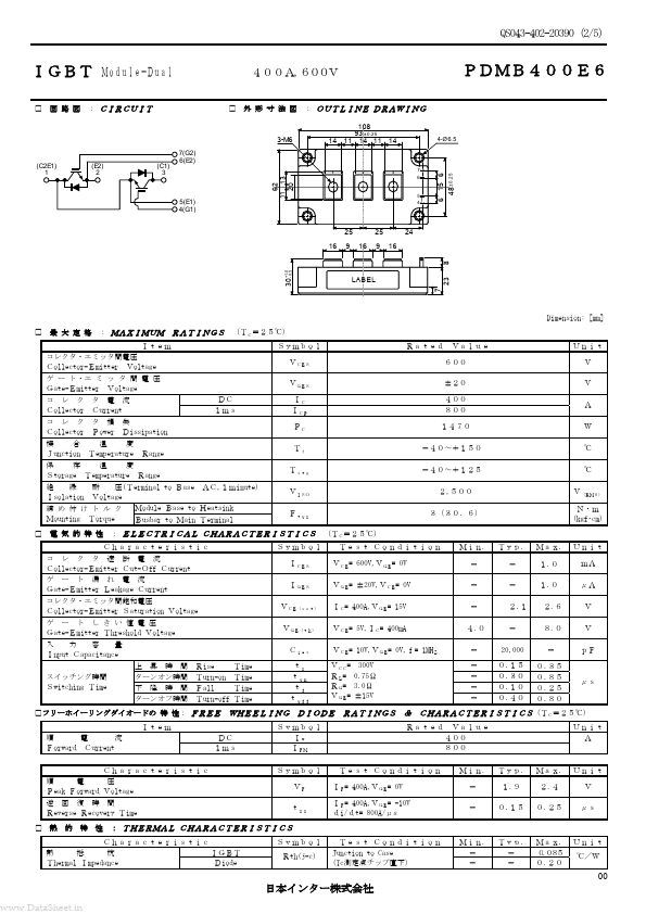 PDMB400E6