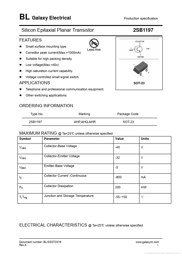 2SB1197