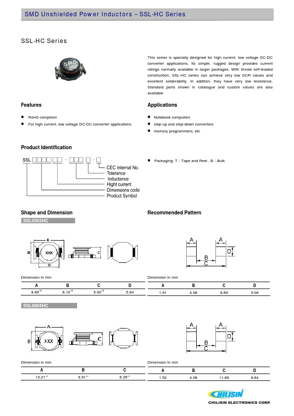 SSL0804HC