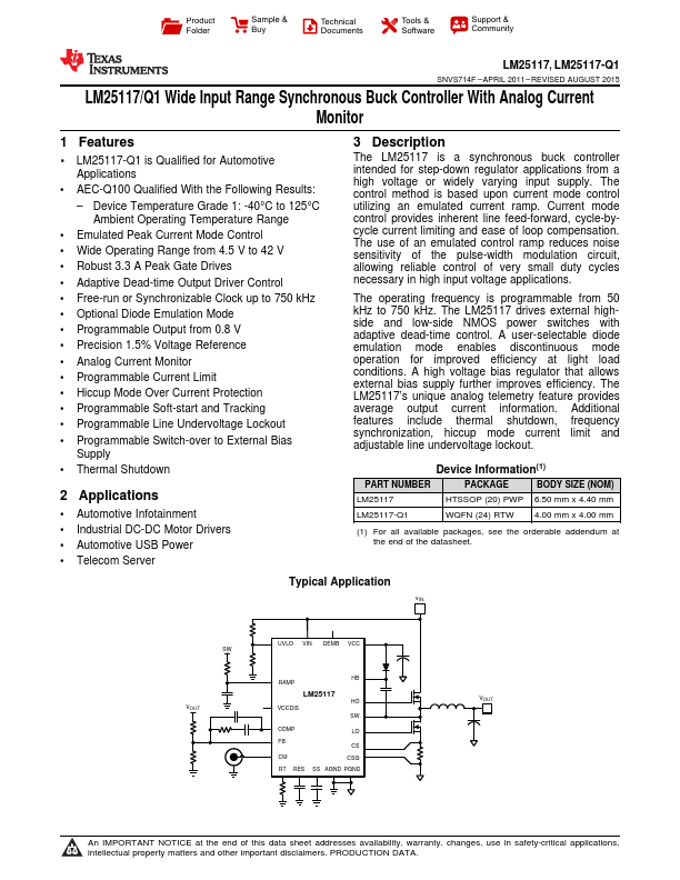 LM25117-Q1