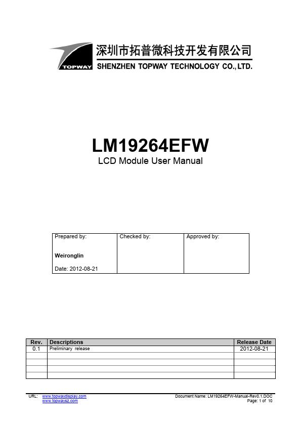 LM19264EFW