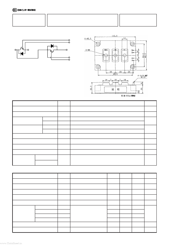 PDMB400C12