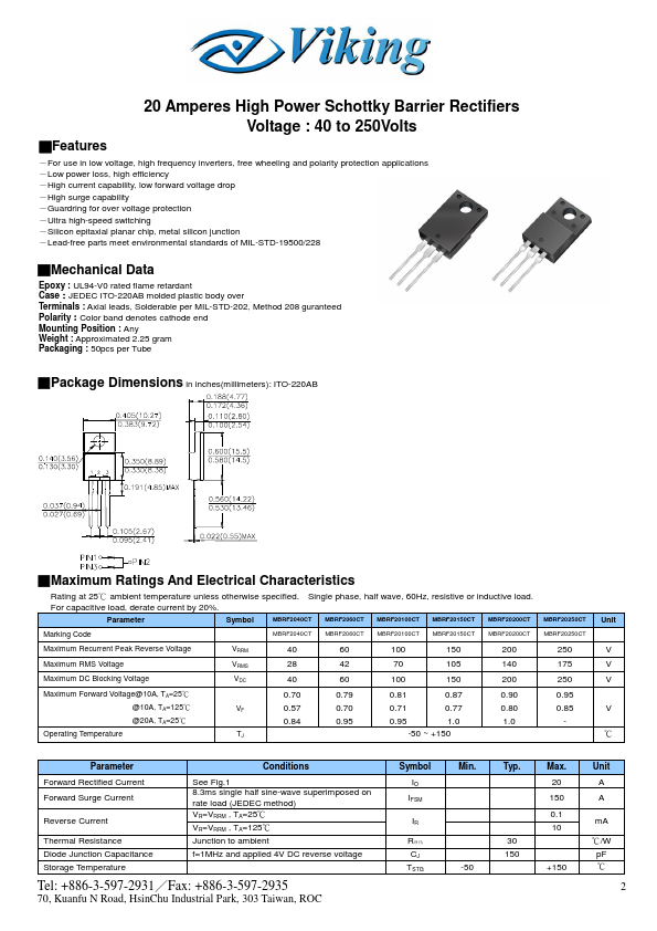 MBRF2060CT