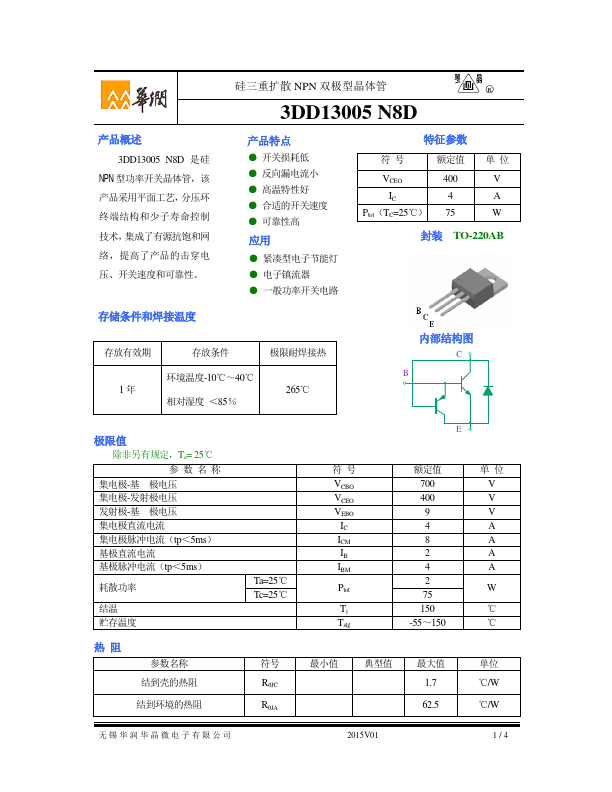 3DD13005N8D