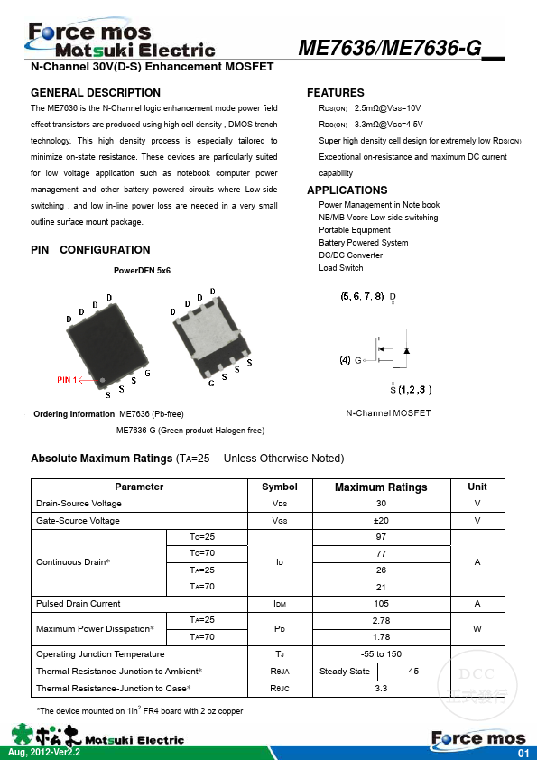 ME7636-G