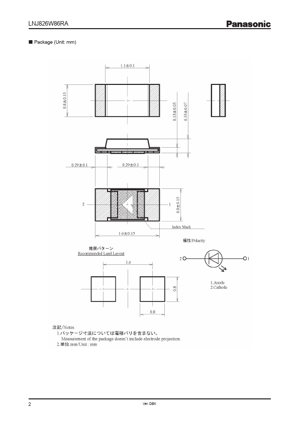 LNJ826W86RA