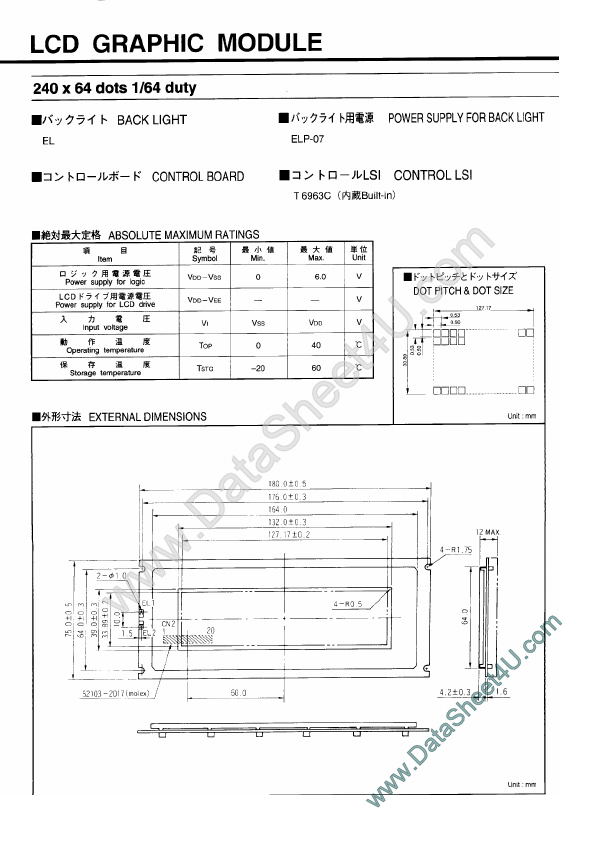 LCM-5564-02A