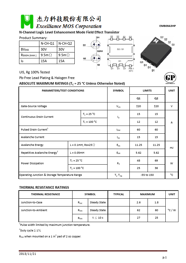 EMB09A3HP