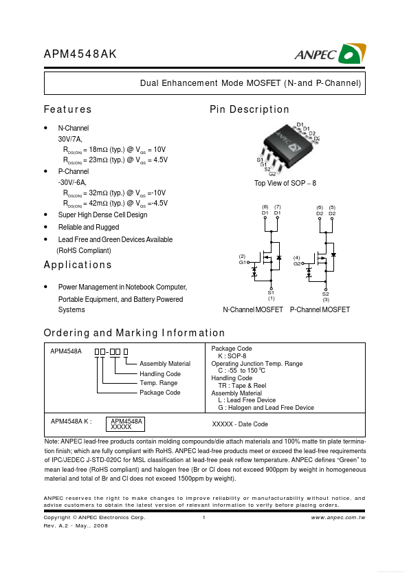 APM4548AK