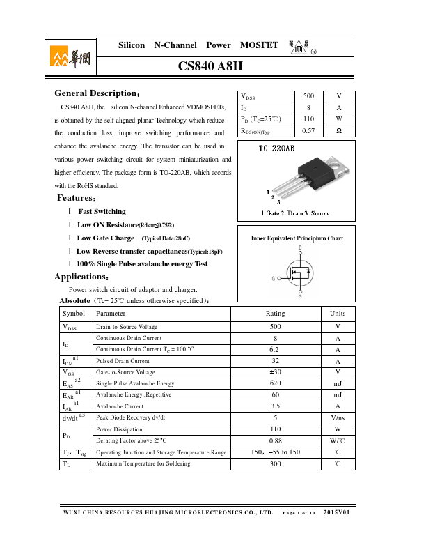 CS840A8H