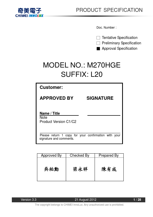 M270HGE-L20