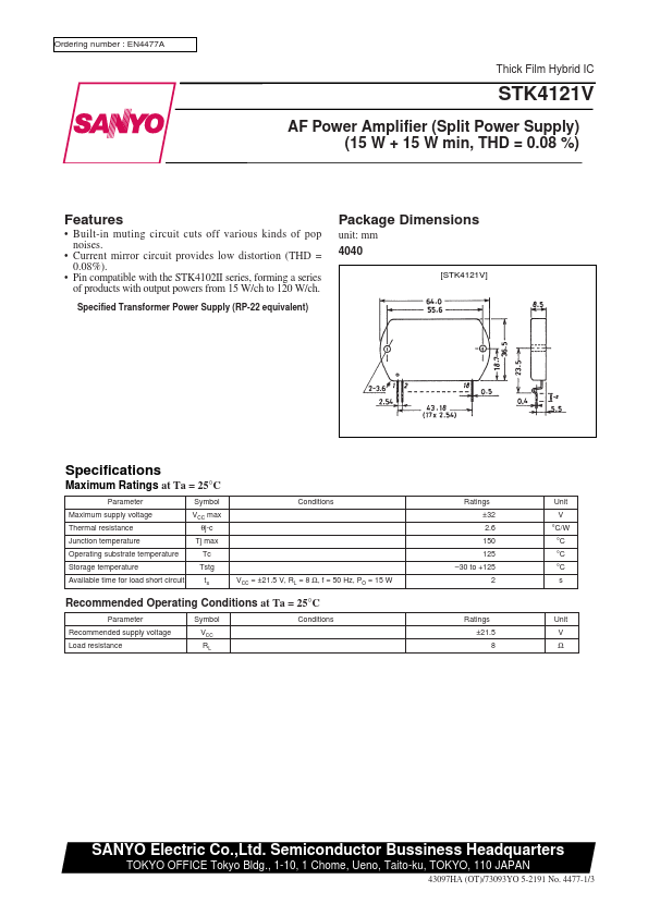 STK4121V