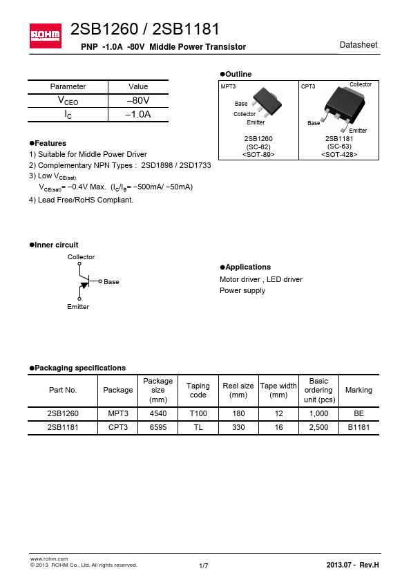 2SB1260