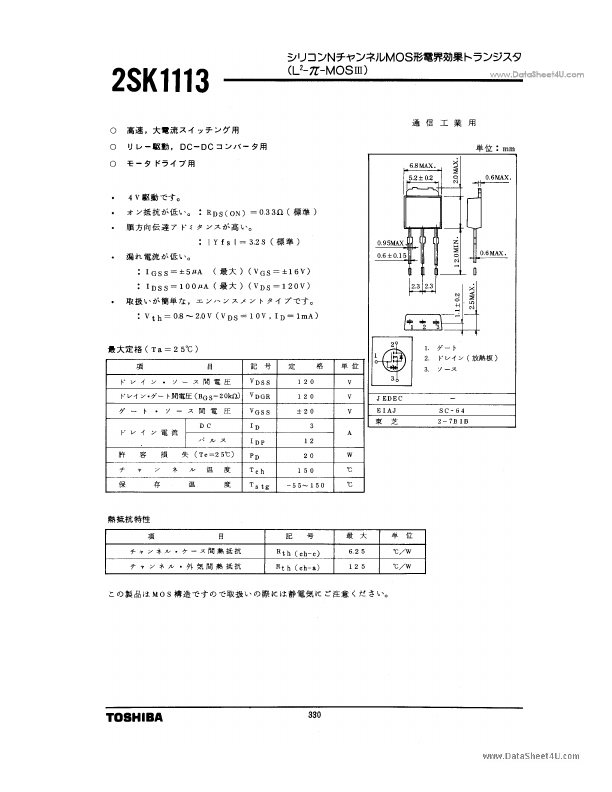 K1113