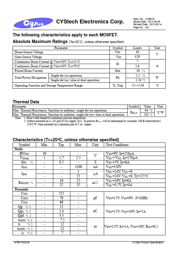 MTB17A03V8