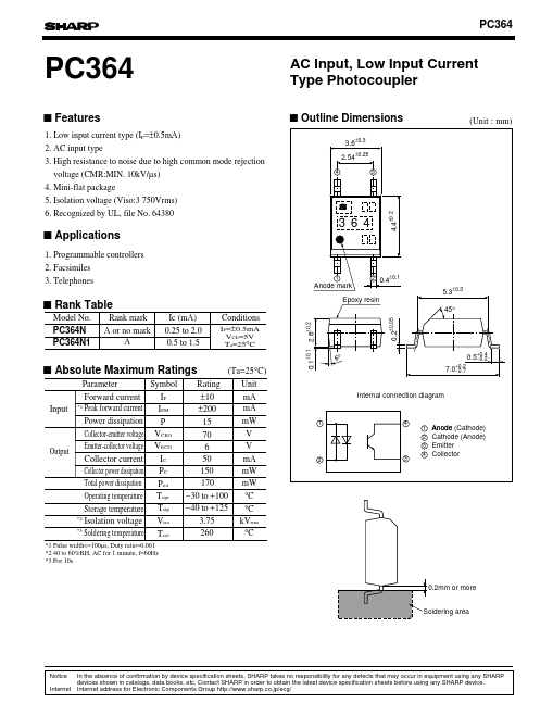 PC364N