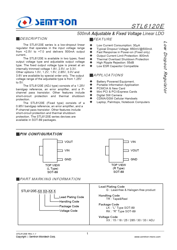 STL6120E