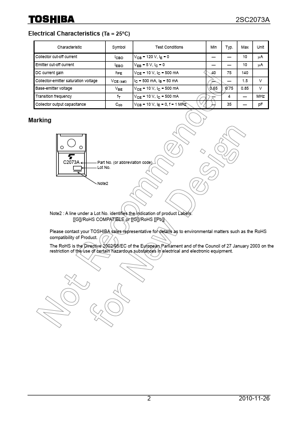 C2073A