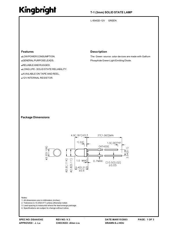 L-934GD-12V