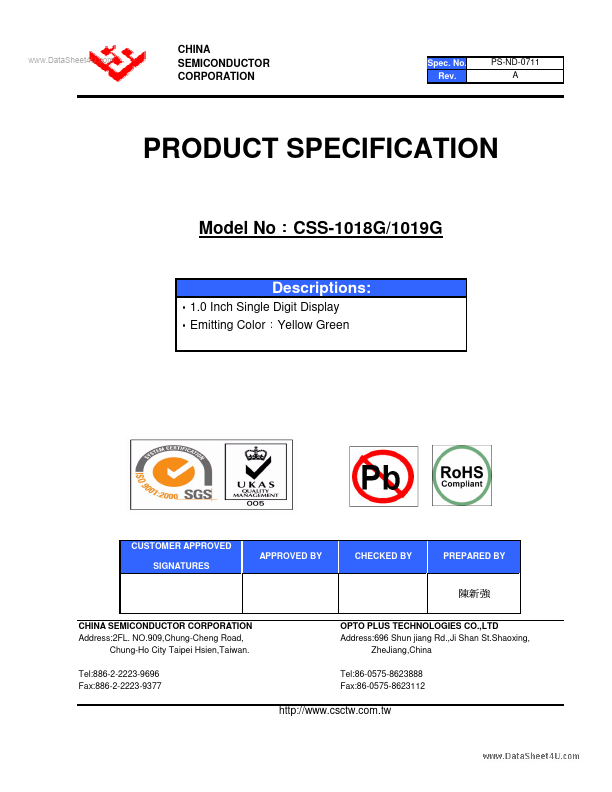 CSS-1018G