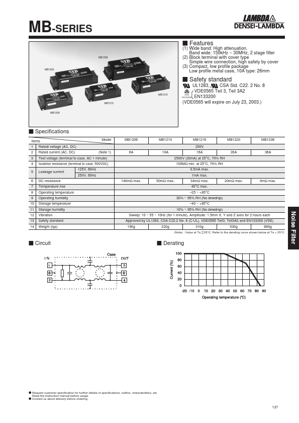 MB1210