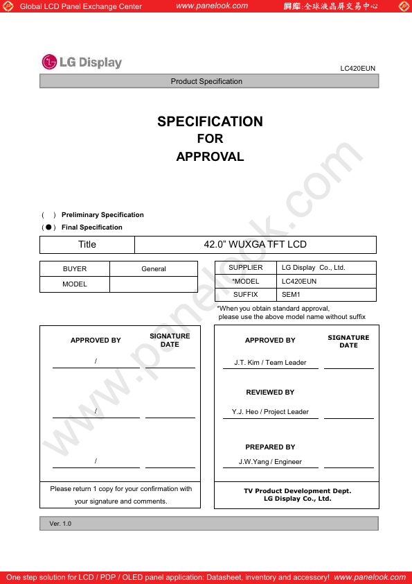 LC420EUN-SEM1