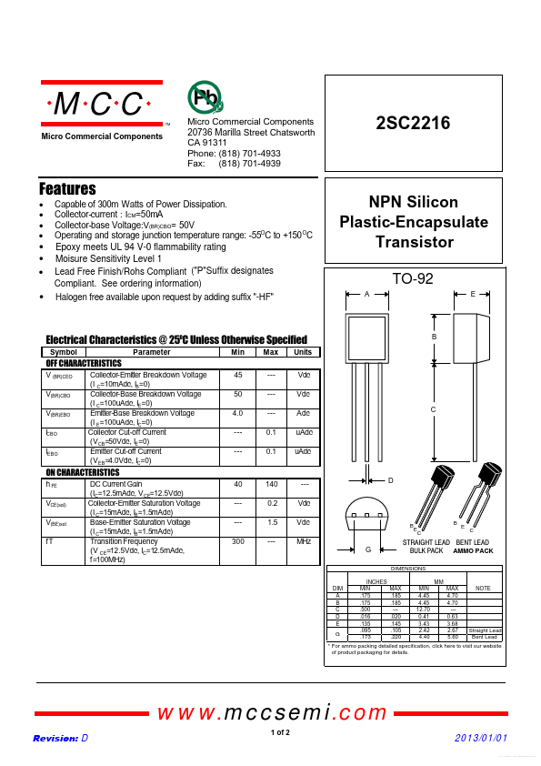 2SC2216