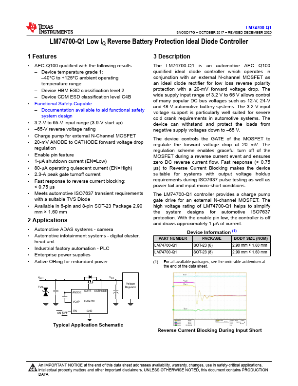 LM74700-Q1