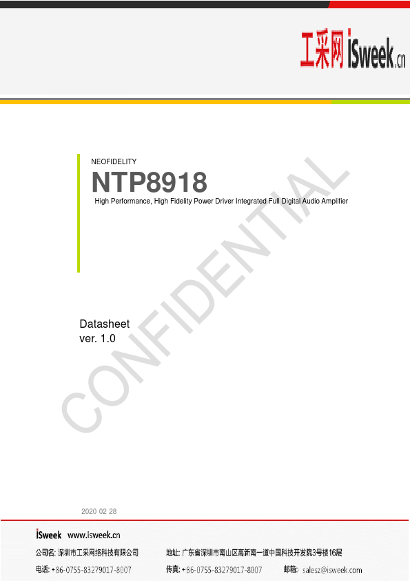 NTP8918