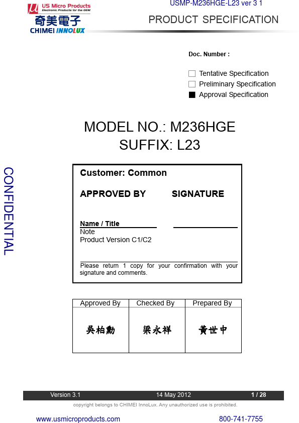 USMP-M236HGE-L23